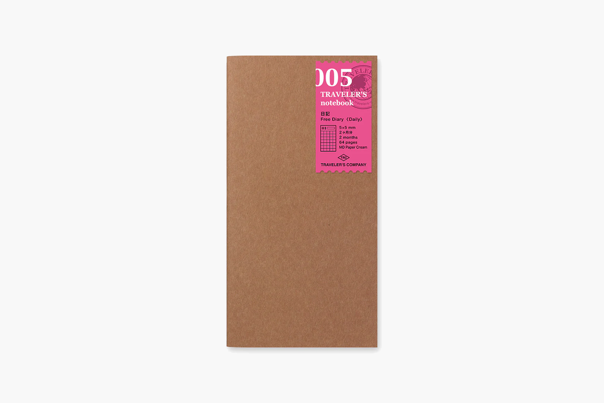 005 Free Diary