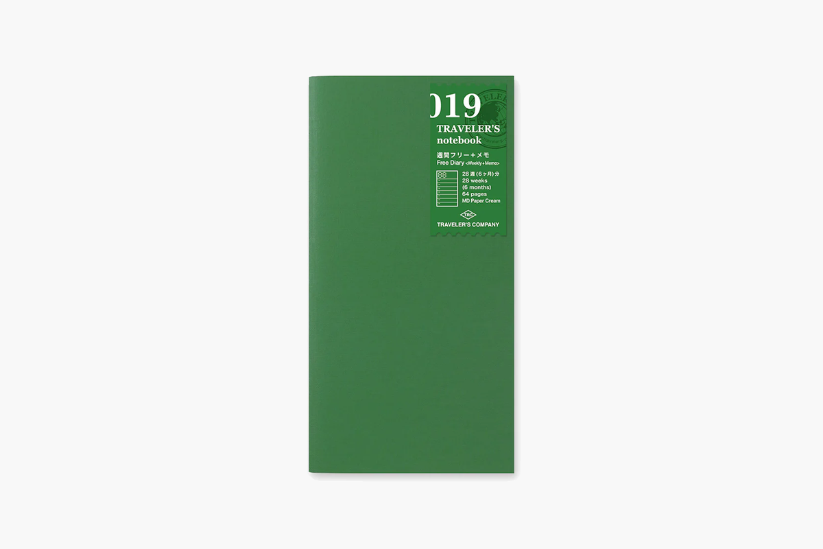 019 Free Diary (Weekly + Memo)