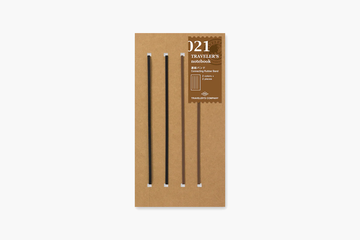021 Connecting Rubber Band