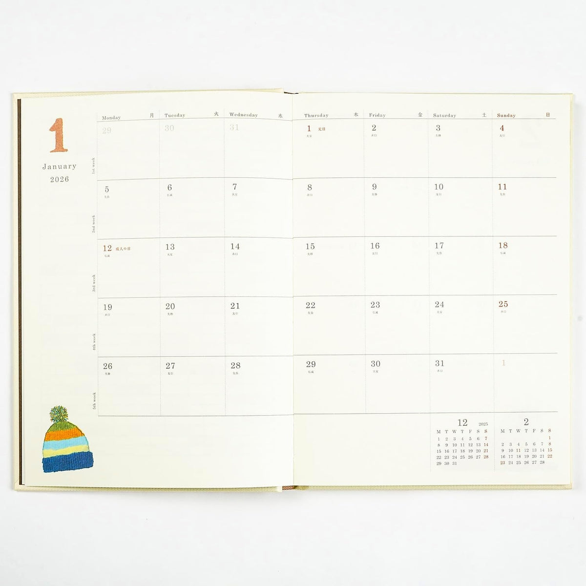 2026 Hardcover Planner | B6