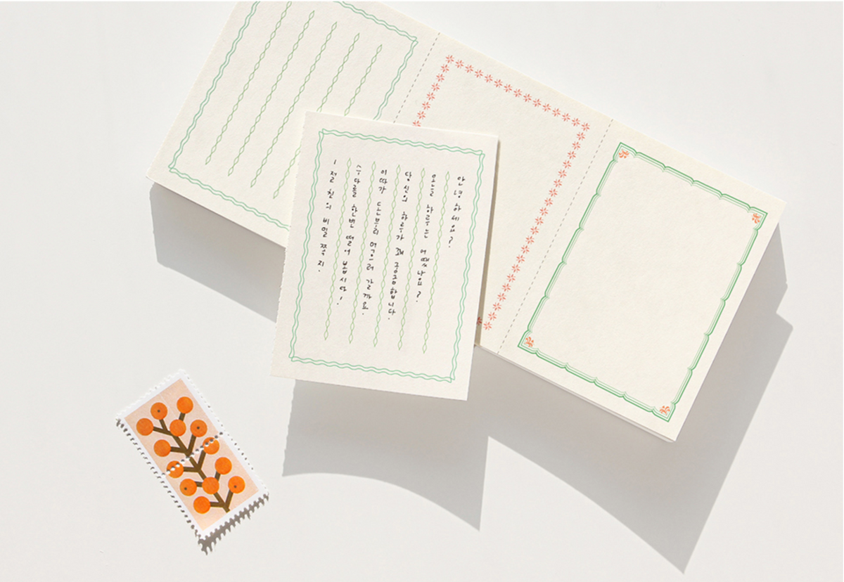 Nature Memo Pad | Floral