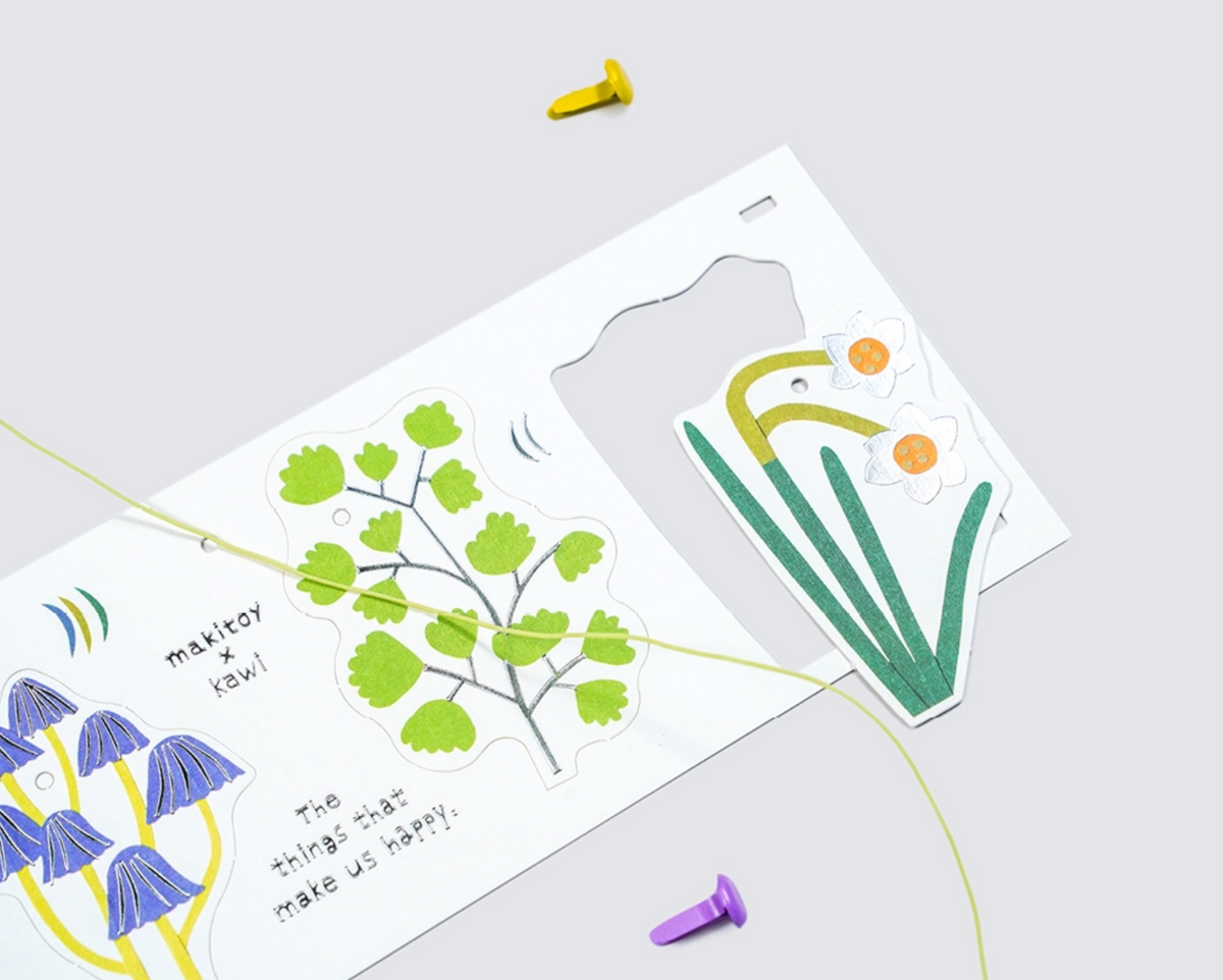 Gift Tag |  Magic 4