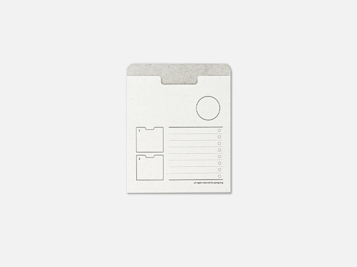 Archiving File | S