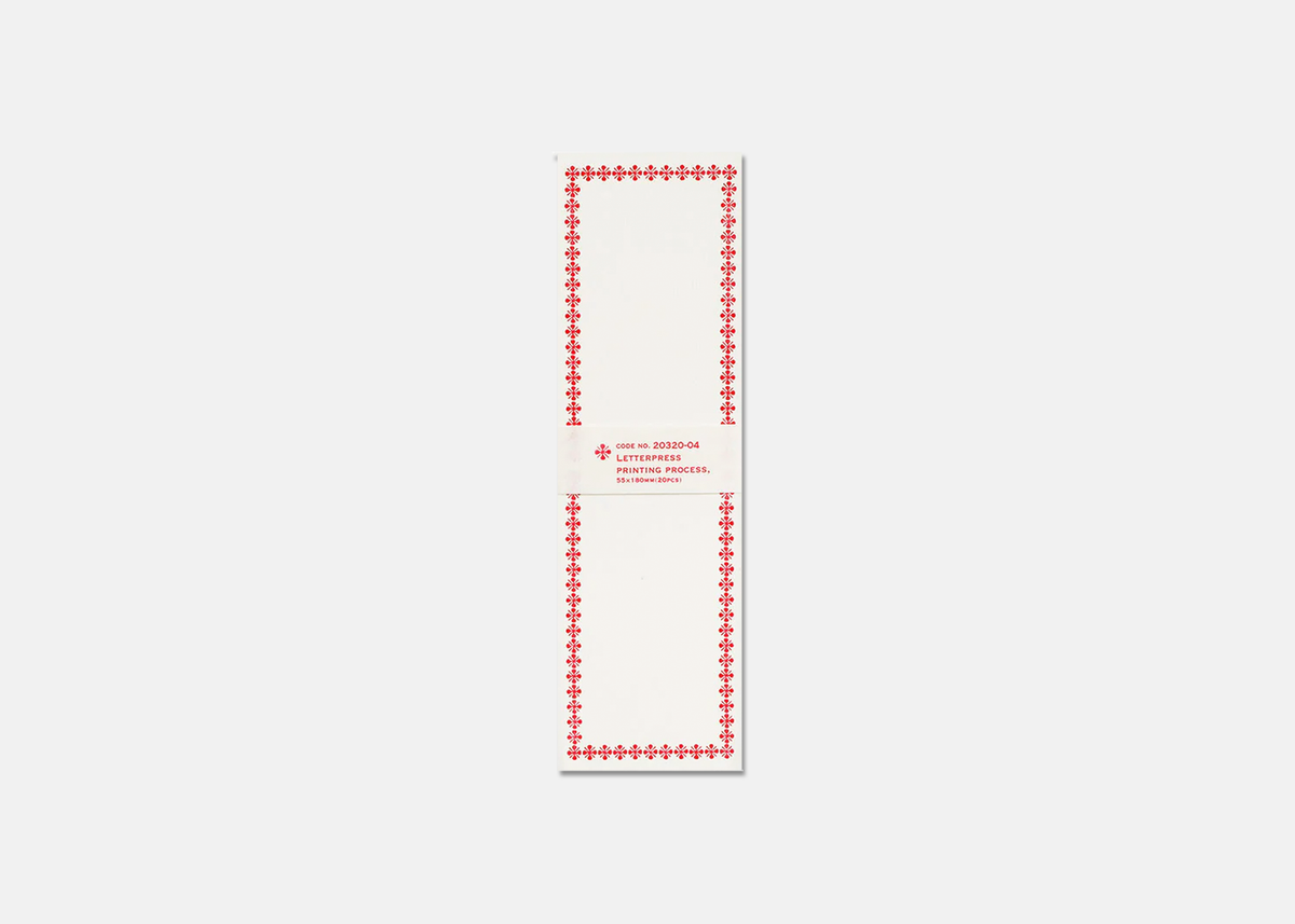 Letter Press Folded Cards | Red