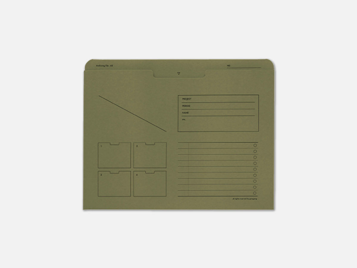 Archiving File | A5