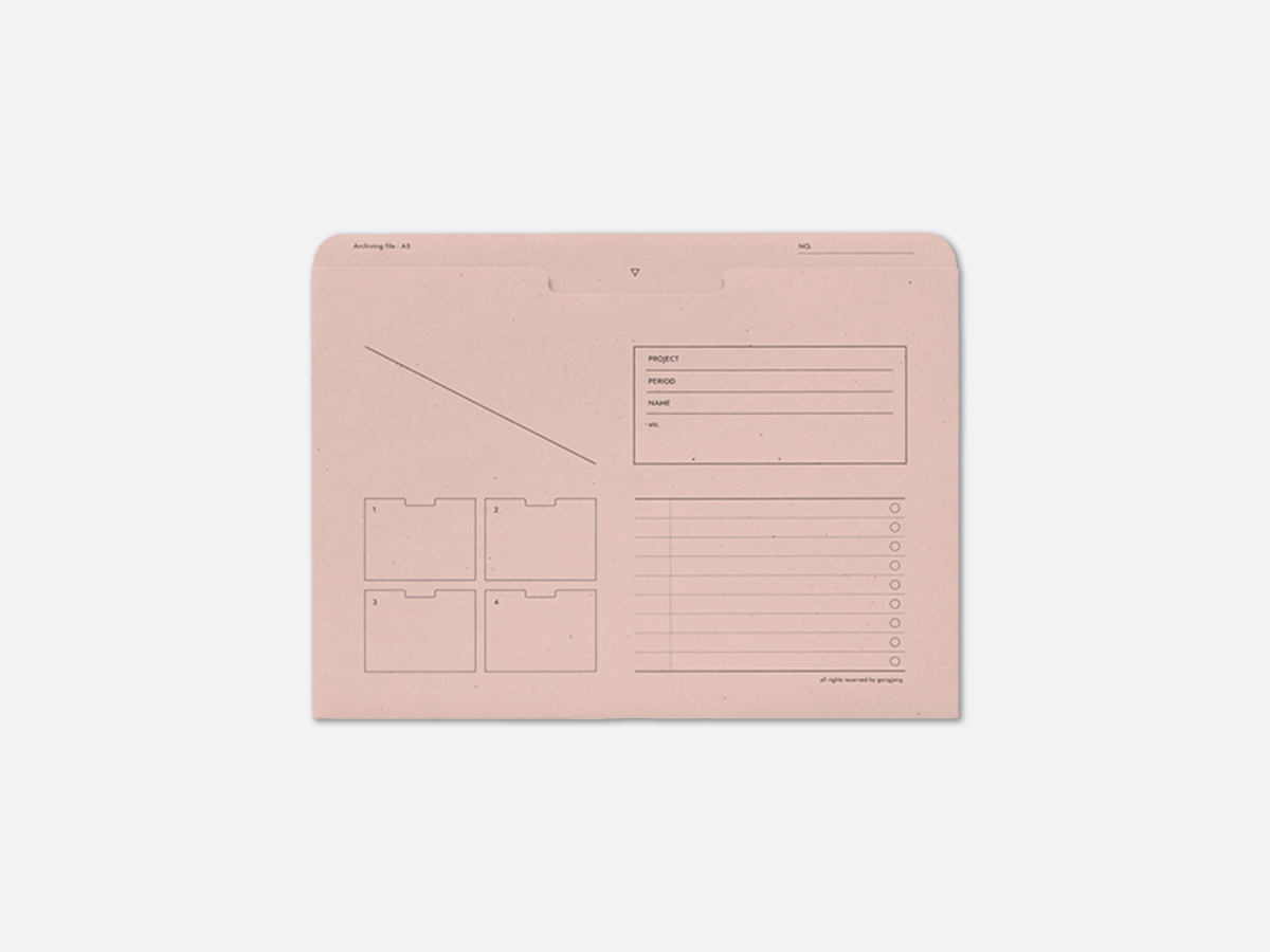 Archiving File | A5