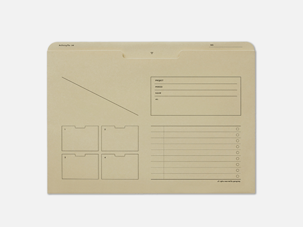 Archiving File | A4