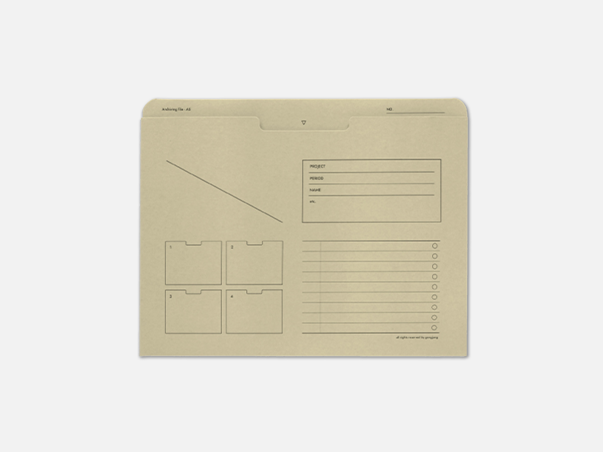 Archiving File | A5