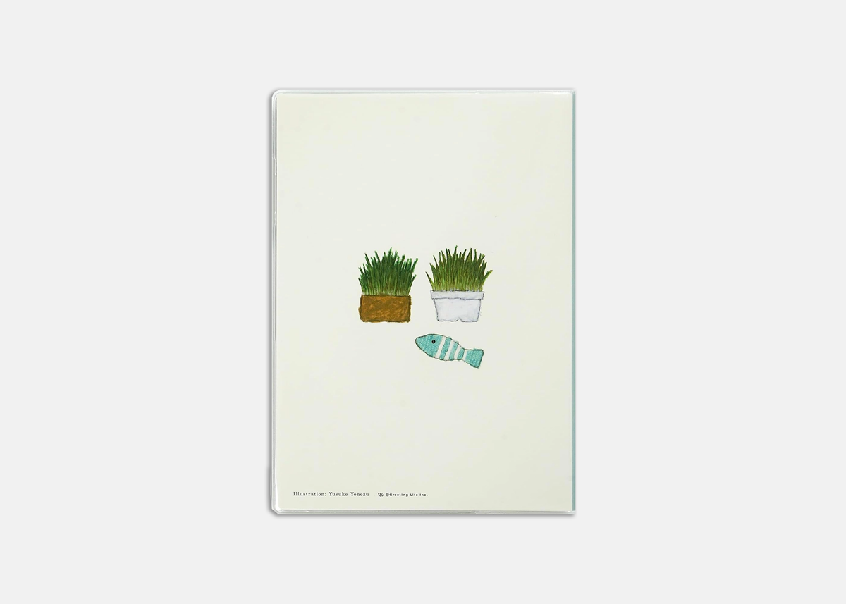 2026 Weekly Planner | B6 Softbook
