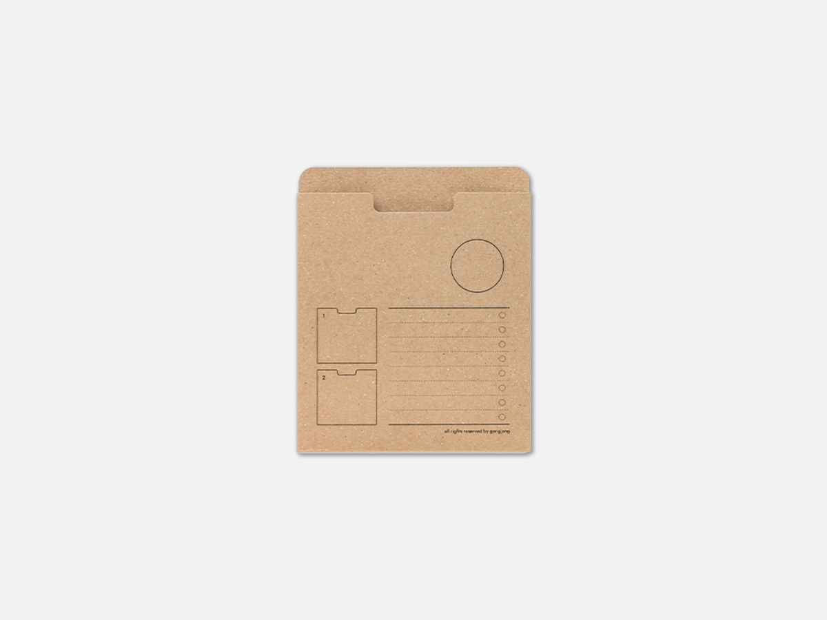 Archiving File | S